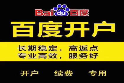 信息流广告创新案例解析